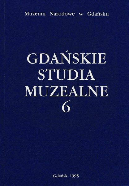 Plik:Gdańskie Studia Muzealne biblioteka-Pracownia.jpg