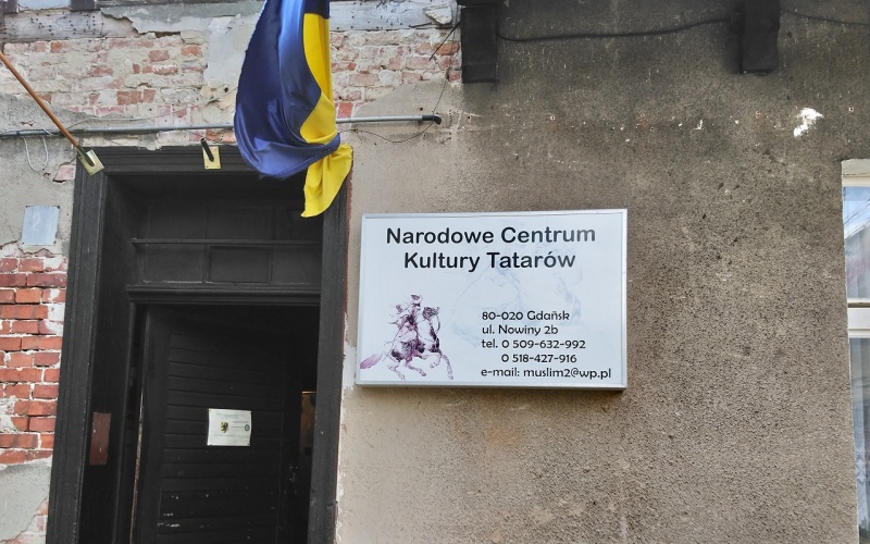 Plik:1 Narodowe Centrum Kultury Tatarów.JPG