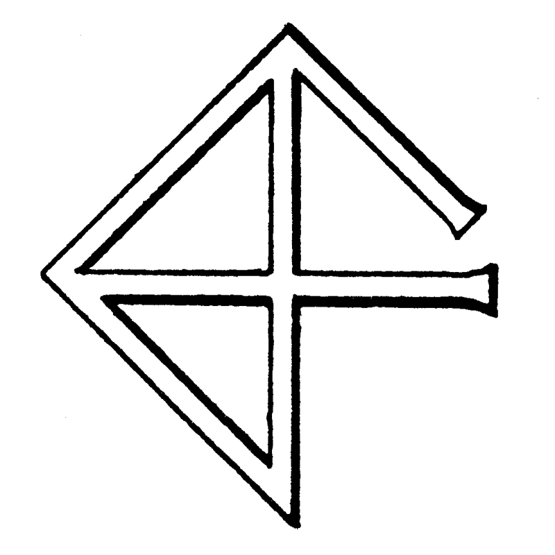 Plik:Znak własnościowy kościoła św. Trójcy .JPG