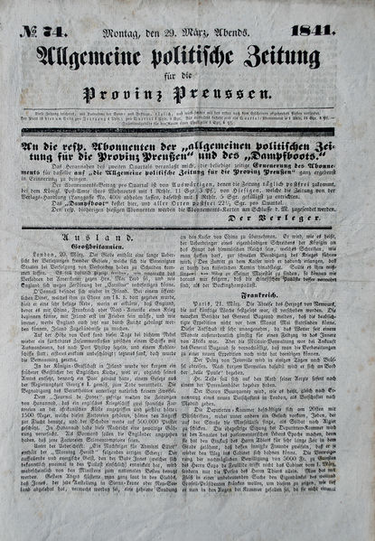 Plik:Allgemeine Politische Zeitung, 1841.JPG